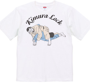 kimura lock