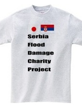 Serbia flood damage charity project