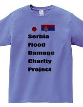 Serbia flood damage charity project
