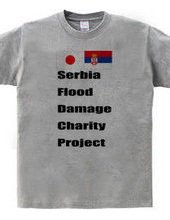 Serbia flood damage charity project