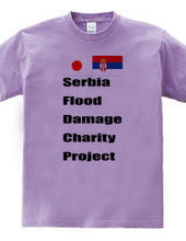 Serbia flood damage charity project