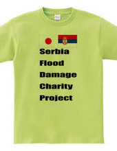 Serbia flood damage charity project