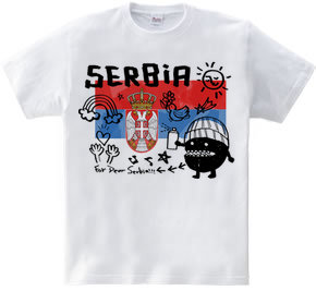 For dear Serbia!