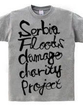 Serbia floods damage charity project2