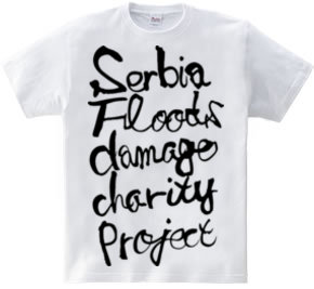 Serbia floods damage charity project2