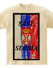 SAVE SERBIA