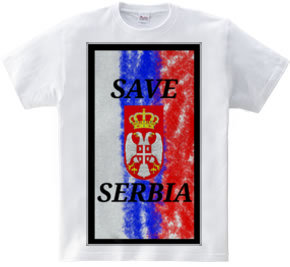 SAVE SERBIA