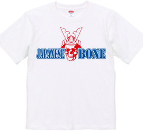 JapaneseBone