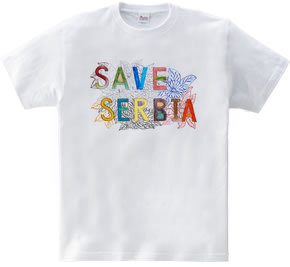 save serbia