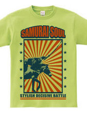 Samurai Soul