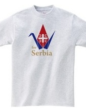 折り鶴 for Serbia