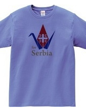 折り鶴 for Serbia