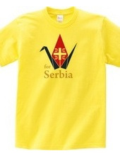 折り鶴 for Serbia