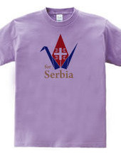 Orizuru for Serbia