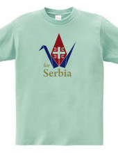 折り鶴 for Serbia