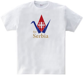 折り鶴 for Serbia