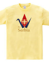 折り鶴 for Serbia