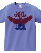 save serbia