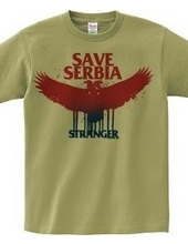 save serbia