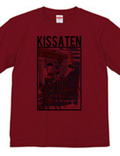 kissaten