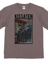 kissaten