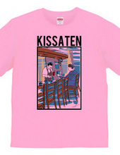 kissaten