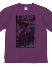 kissaten