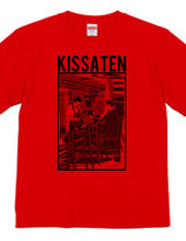 kissaten