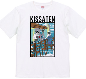 kissaten