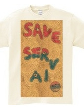 SAVE SERBIA