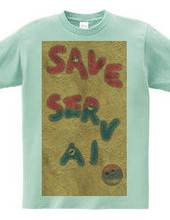 SAVE SERBIA