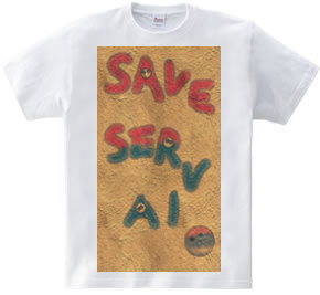 SAVE SERBIA