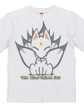 Nine-tailed Fox 2