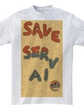 SAVE SERBIA