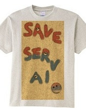 SAVE SERBIA