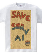 SAVE SERBIA