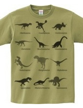 Dinosaur encyclopedia. Black and white 