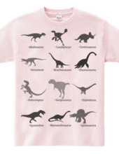 Dinosaur encyclopedia. Black and white 