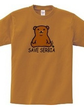 SAVE SERBIA