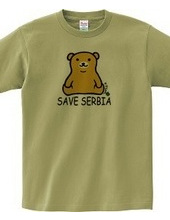 SAVE SERBIA