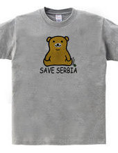 SAVE SERBIA