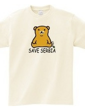 SAVE SERBIA