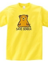 SAVE SERBIA