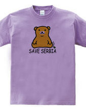 SAVE SERBIA