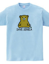 SAVE SERBIA