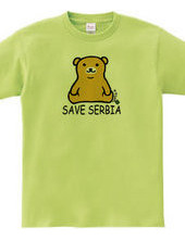 SAVE SERBIA