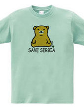 SAVE SERBIA