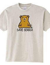 SAVE SERBIA