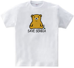 SAVE SERBIA