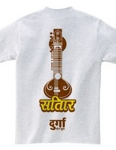 Sitar